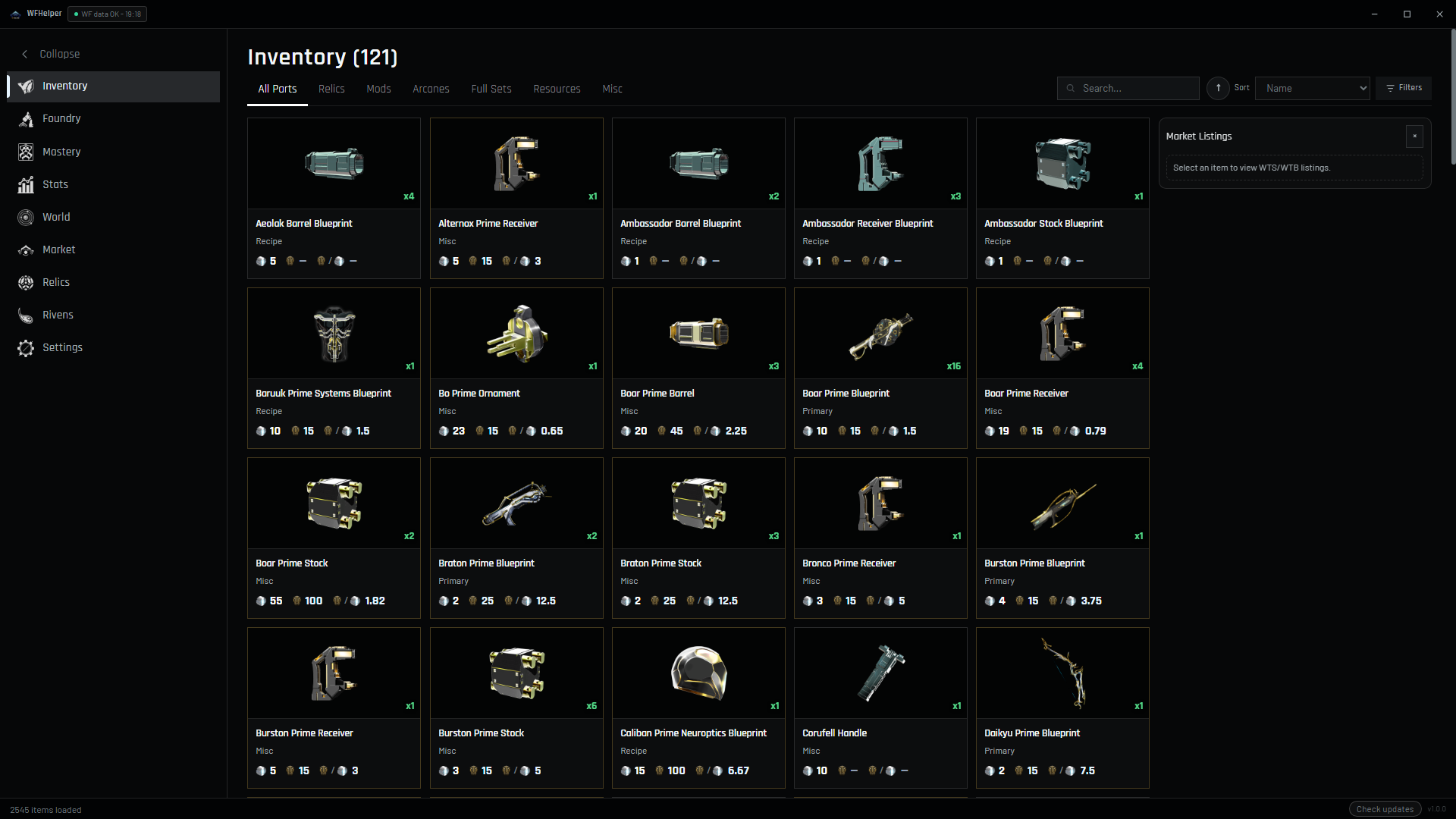 Inventory view